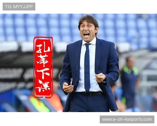 孔蒂紧绷状态引反弹？球员对其不满升级